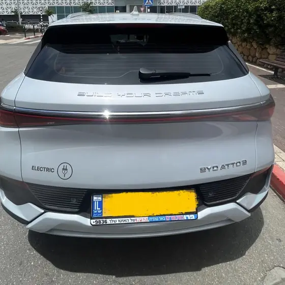 התוצאה אחרי פחחות וצבע — עבודה 13