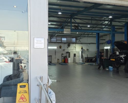 2a8a0c83-8391-4121-a8df-020079ef6256