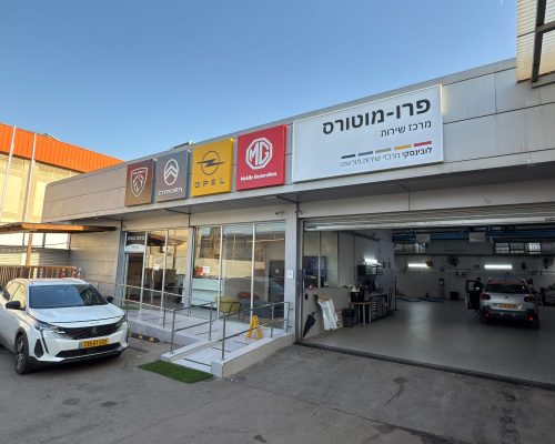 574095a4-89f9-43cd-aa0a-32a6ad5394a5