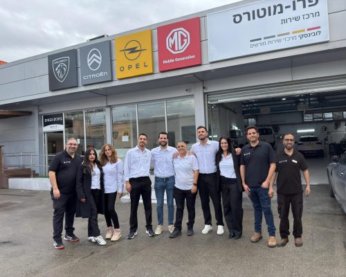 95b4beb6-53fa-4e5d-aced-19e7e5de78a2